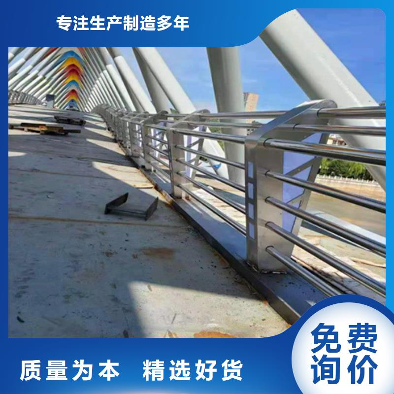 景观护栏,不锈钢立柱品质可靠