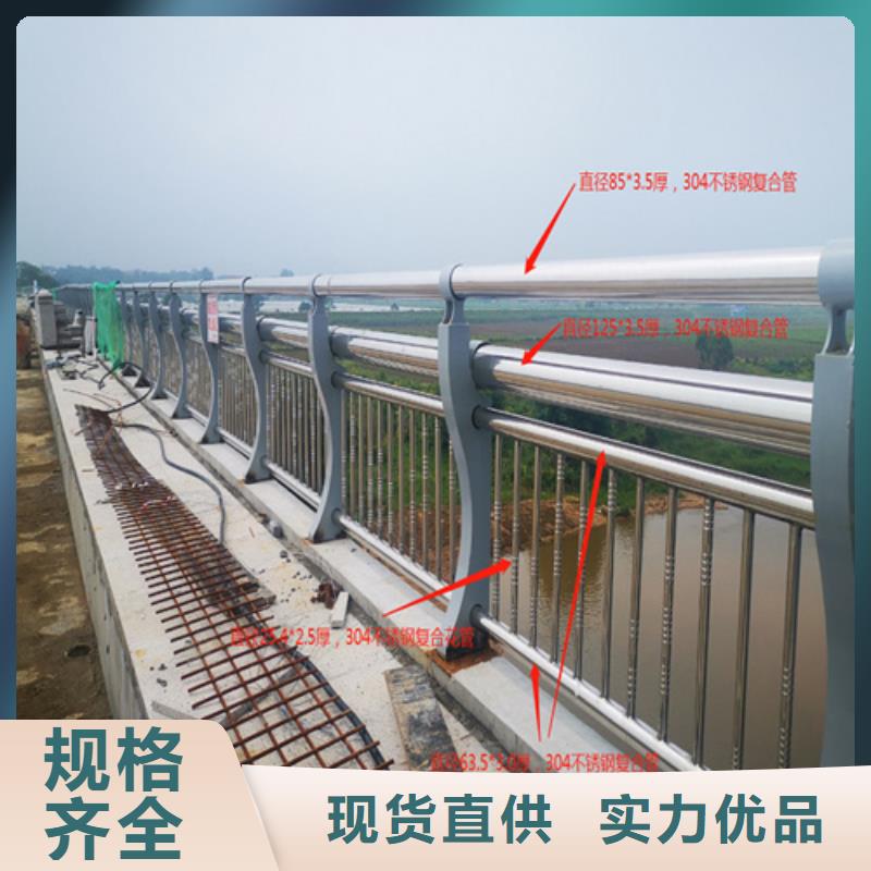景观护栏,不锈钢立柱品质可靠