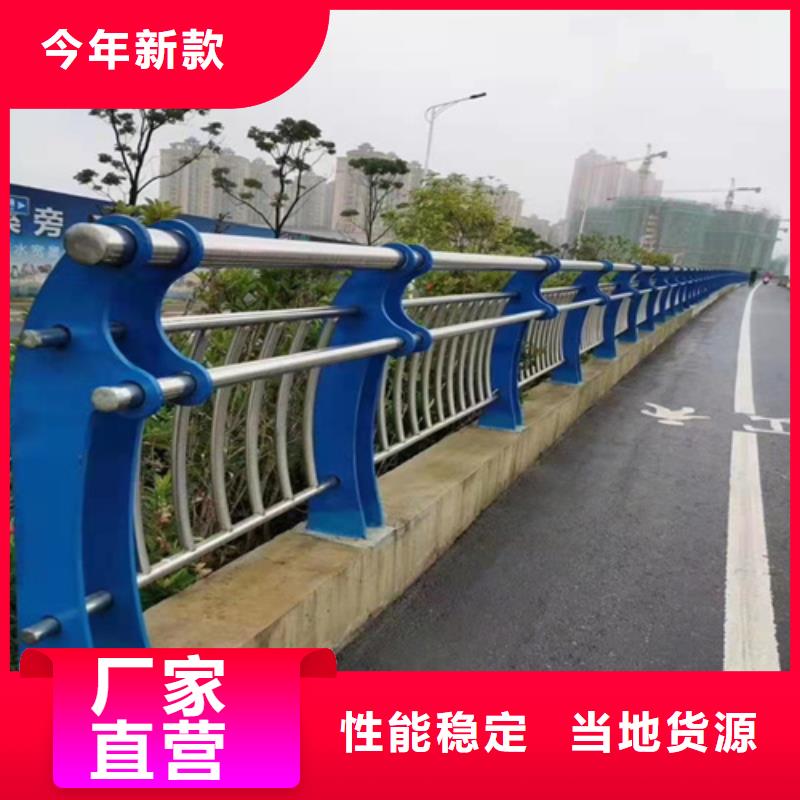 景观护栏,不锈钢立柱品质可靠