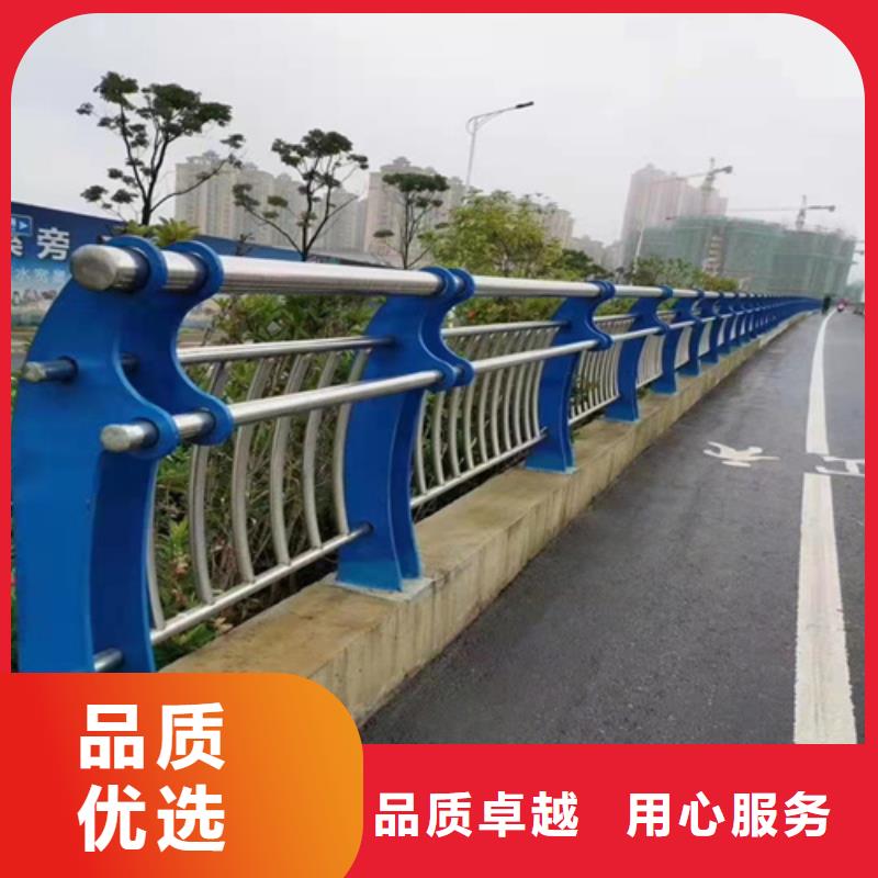 景观护栏品质信得过