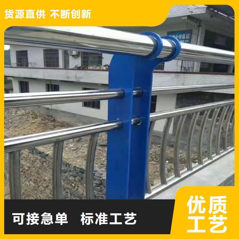 景观护栏品质信得过