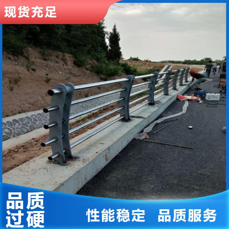 景观护栏品质信得过