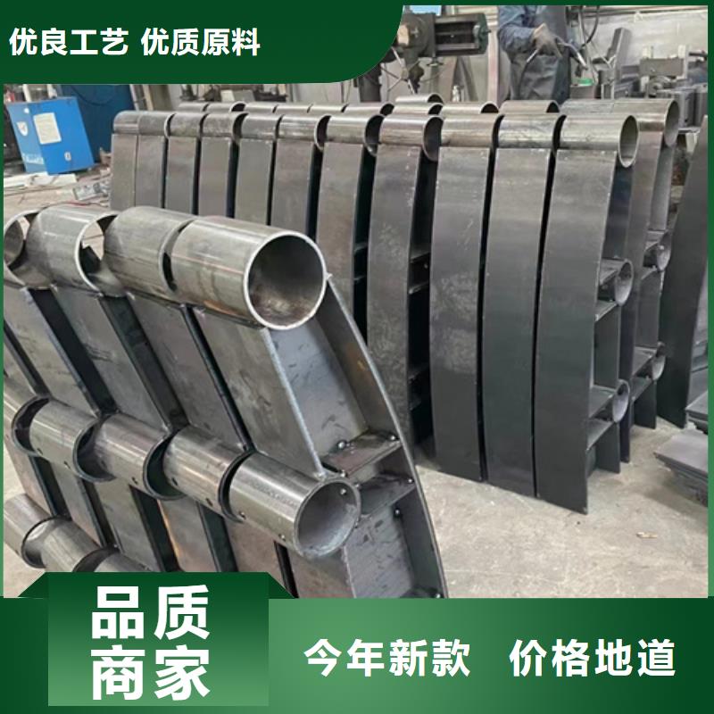 景观护栏品质信得过