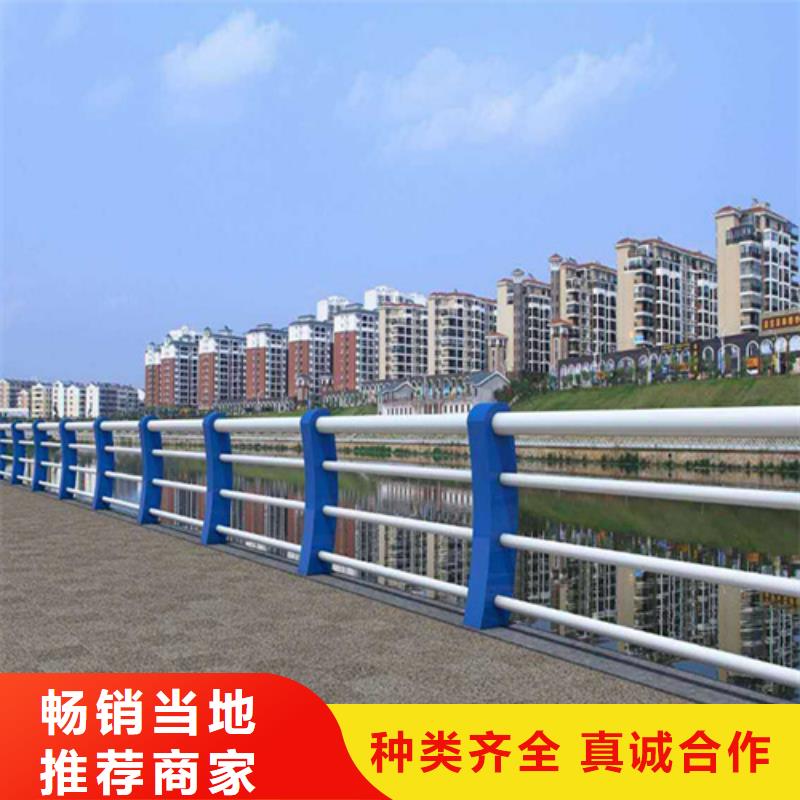 景观护栏品质信得过