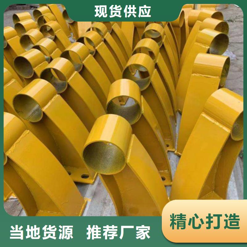桥梁防撞护栏道路护栏好产品好服务