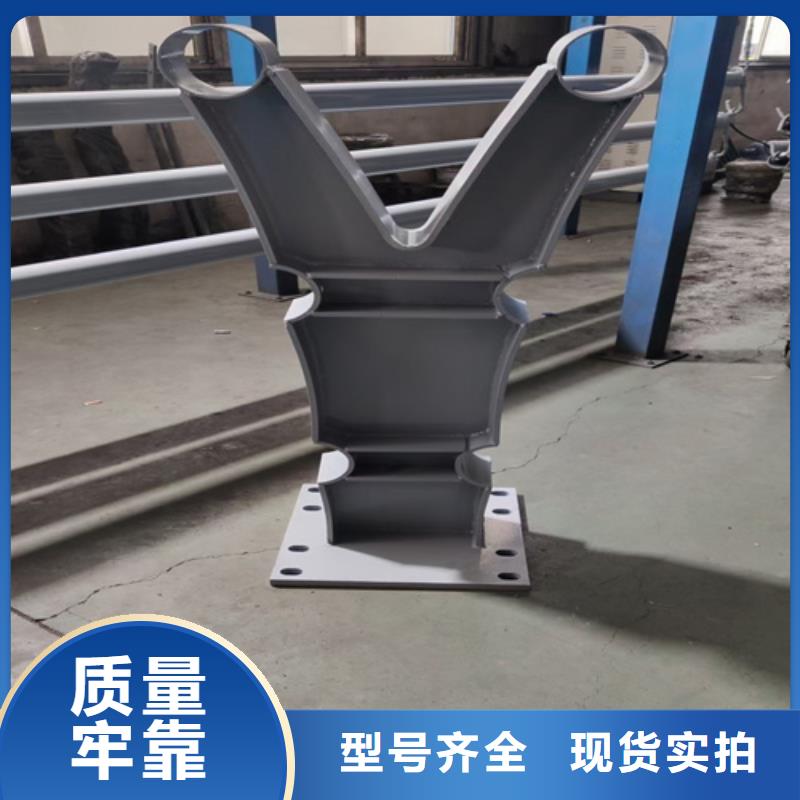 【桥梁防撞护栏】河堤防撞护栏用途广泛