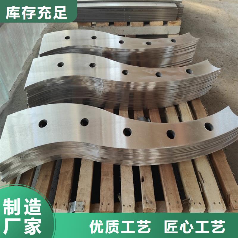 桥梁防撞护栏_桥梁护栏专业生产品质保证