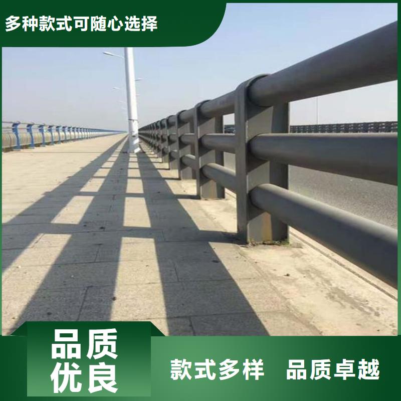 桥梁防撞护栏防撞护栏立柱好货直销