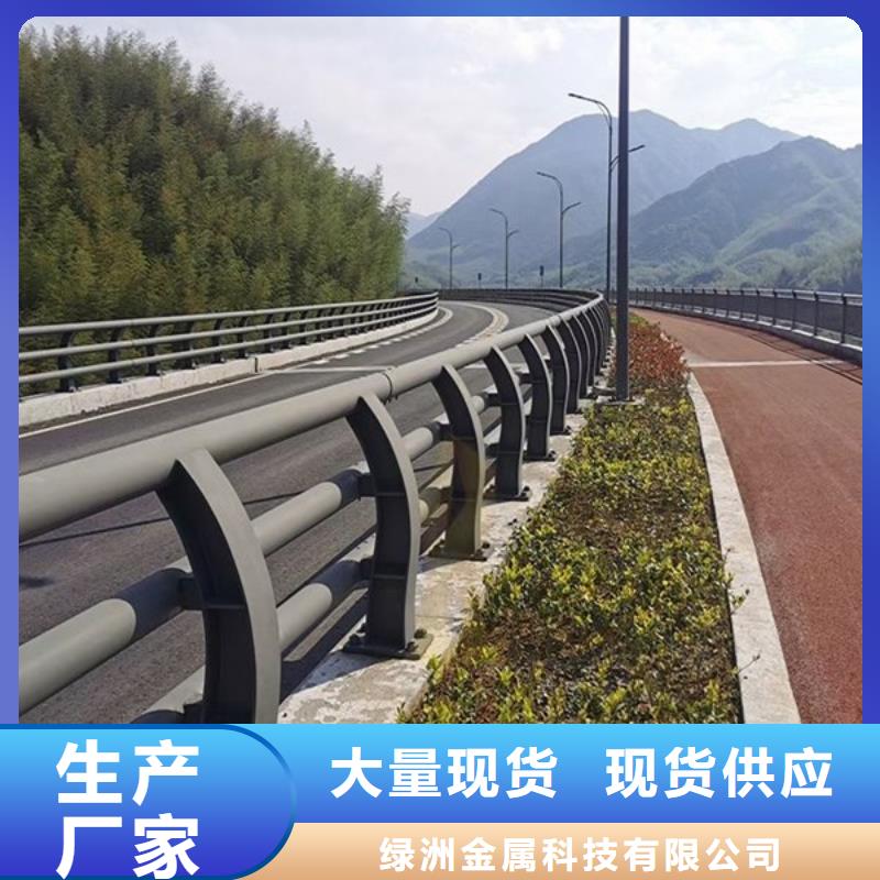 【桥梁防撞护栏桥梁景观栏杆值得信赖】