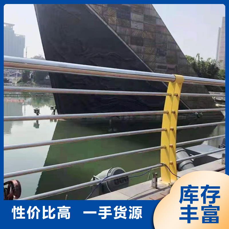 【桥梁防撞护栏桥梁景观栏杆值得信赖】