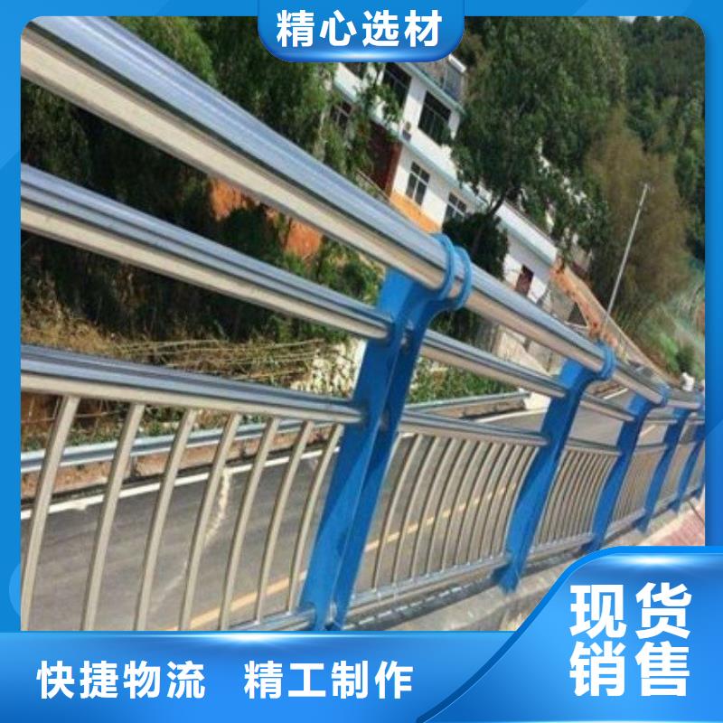 桥梁防撞护栏-【道路护栏】经验丰富质量放心