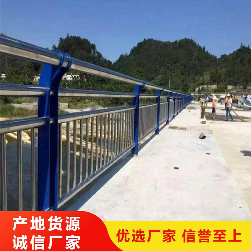 桥梁防撞护栏不锈钢复合管护栏我们更专业
