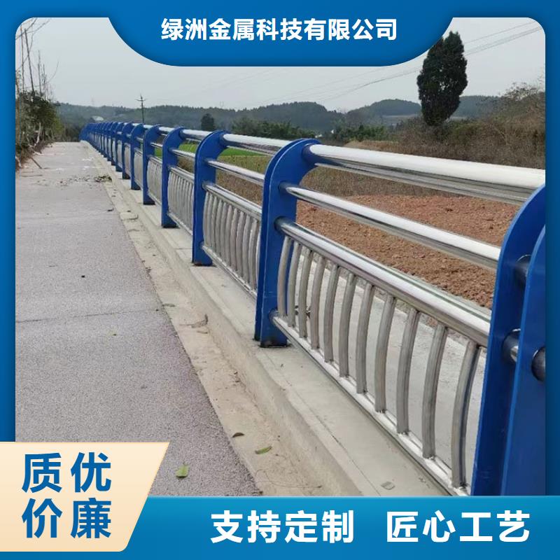 桥梁防撞护栏_桥梁护栏专业生产品质保证