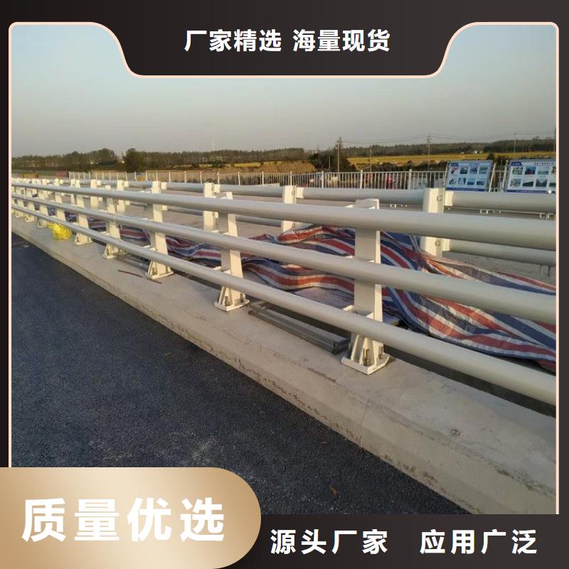 桥梁防撞护栏_桥梁护栏专业生产品质保证