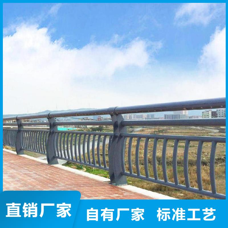 桥梁防撞护栏道路护栏好产品好服务