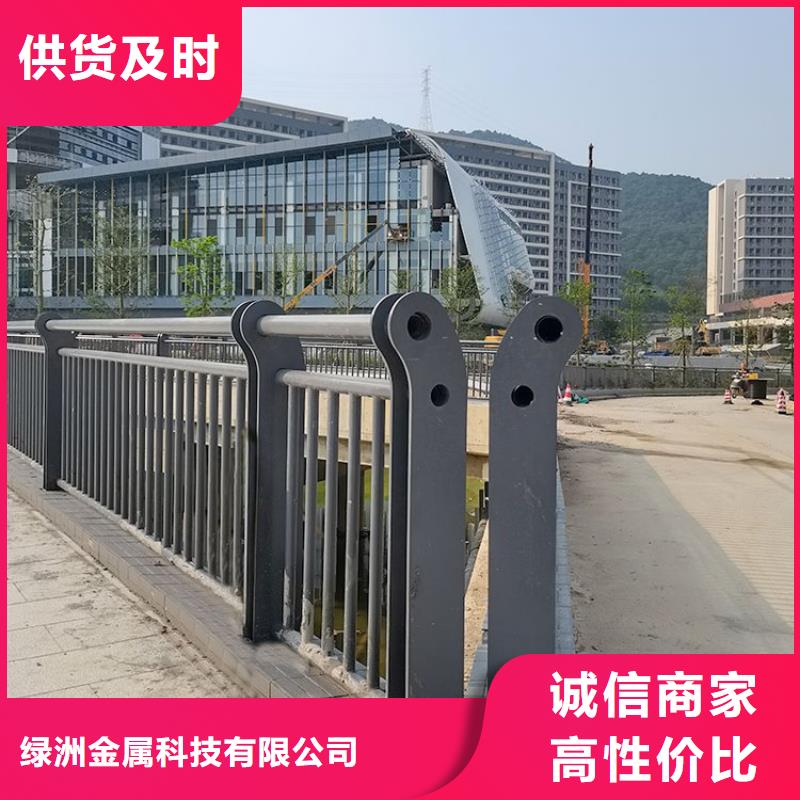 桥梁防撞护栏_桥梁护栏专业生产品质保证