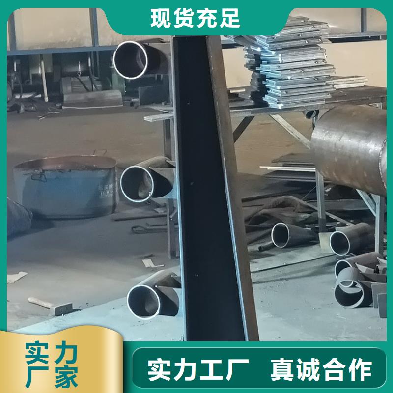 【桥梁防撞护栏】河堤防撞护栏用途广泛