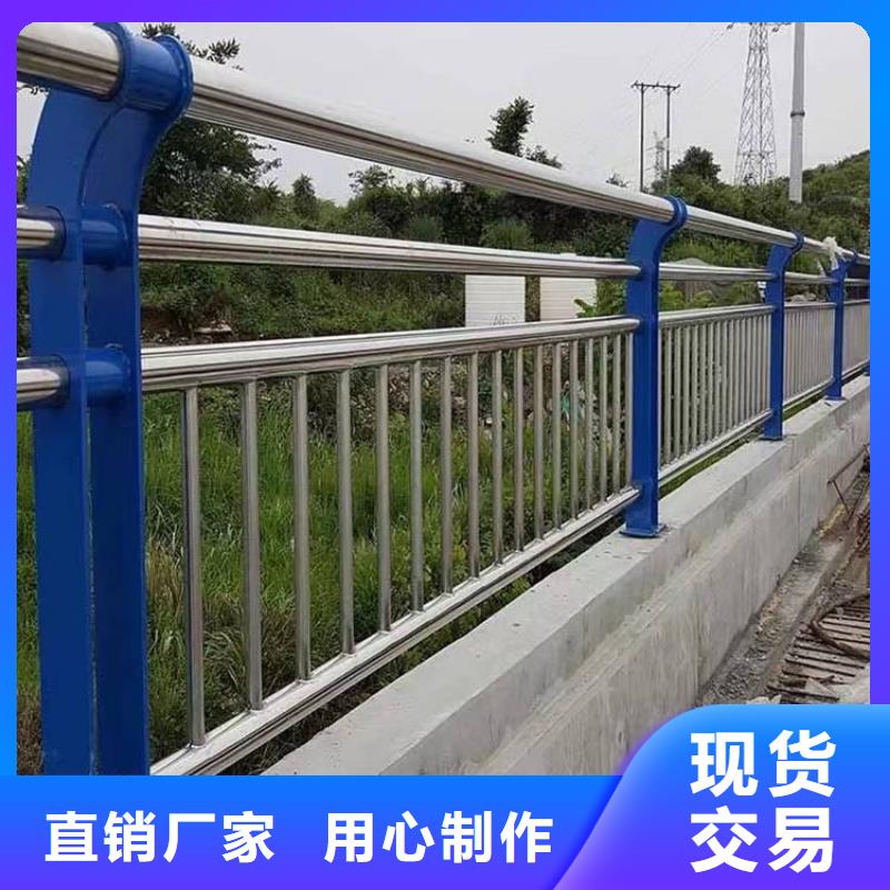 桥梁防撞护栏道路护栏好产品好服务