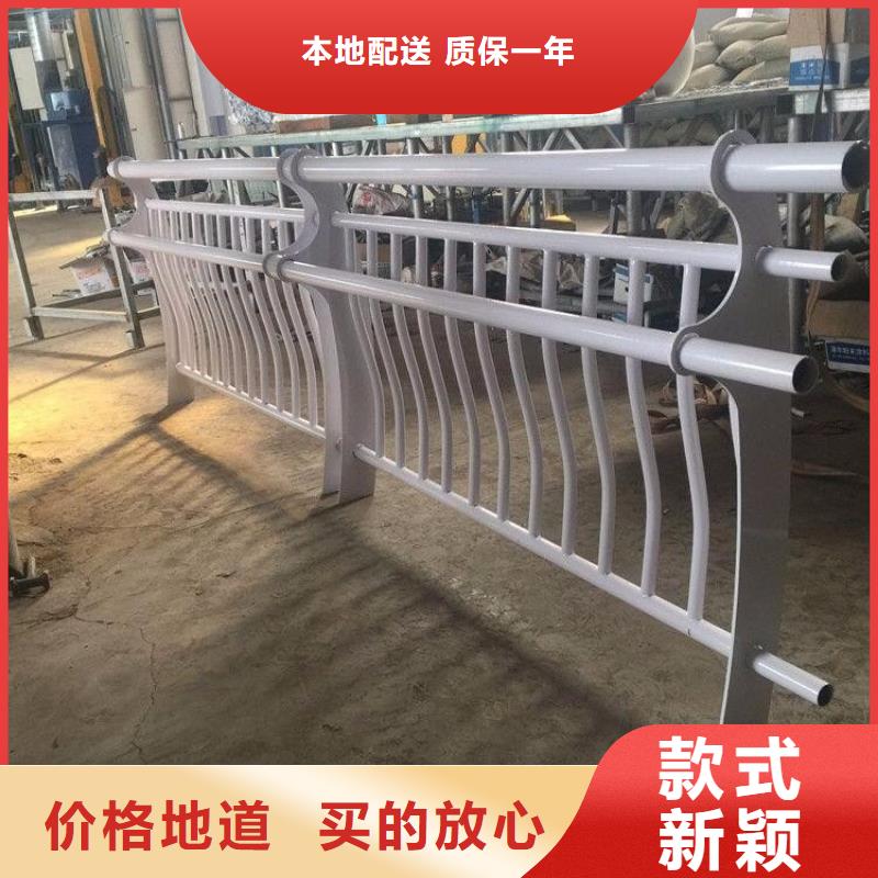 桥梁防撞护栏_不锈钢复合管护栏源头厂家