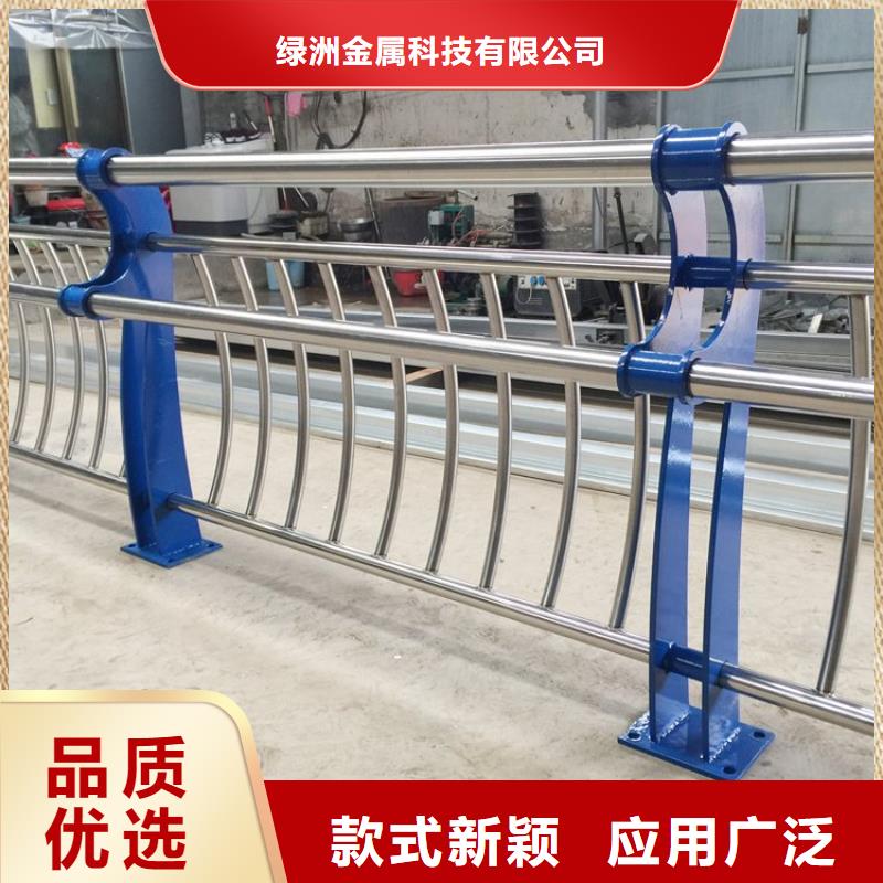 桥梁防撞护栏_不锈钢复合管护栏源头厂家