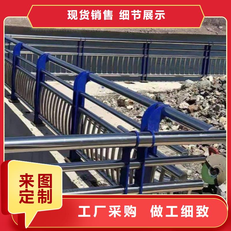 桥梁防撞护栏【防撞护栏】现货满足大量采购