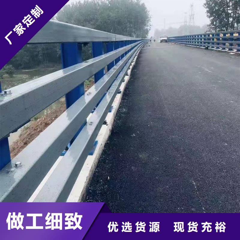 【桥梁防撞护栏桥梁景观栏杆值得信赖】