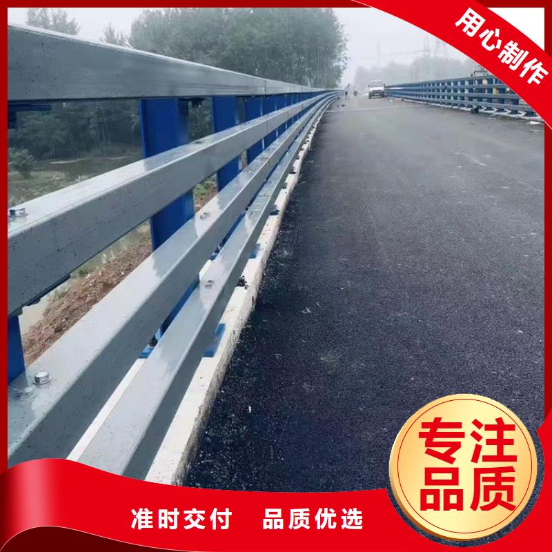 桥梁防撞护栏【河道护栏】快速物流发货