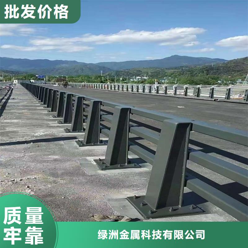 桥梁防撞护栏道路护栏好产品好服务