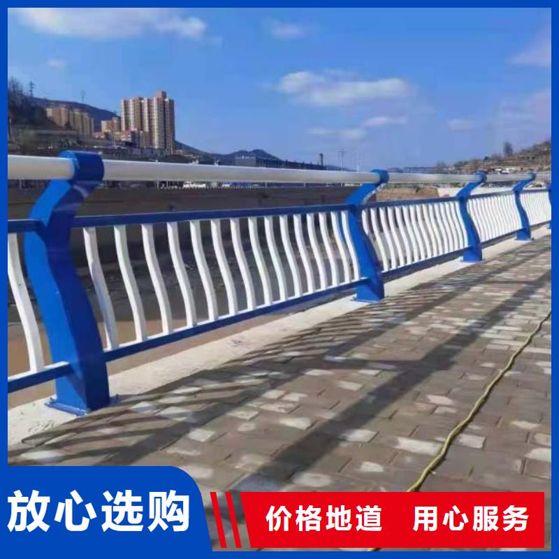 桥梁防撞护栏_不锈钢复合管护栏源头厂家