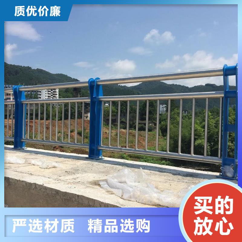 桥梁防撞护栏_不锈钢复合管护栏源头厂家