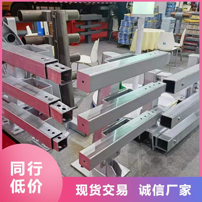 桥梁防撞护栏道路护栏好产品好服务