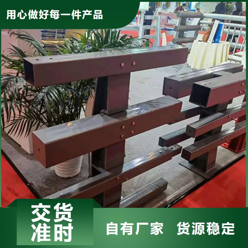 桥梁防撞护栏道路护栏好产品好服务