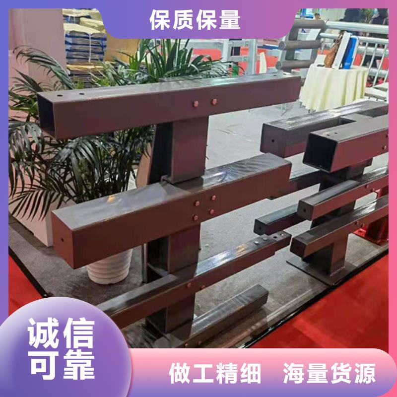 桥梁防撞护栏_不锈钢复合管护栏源头厂家