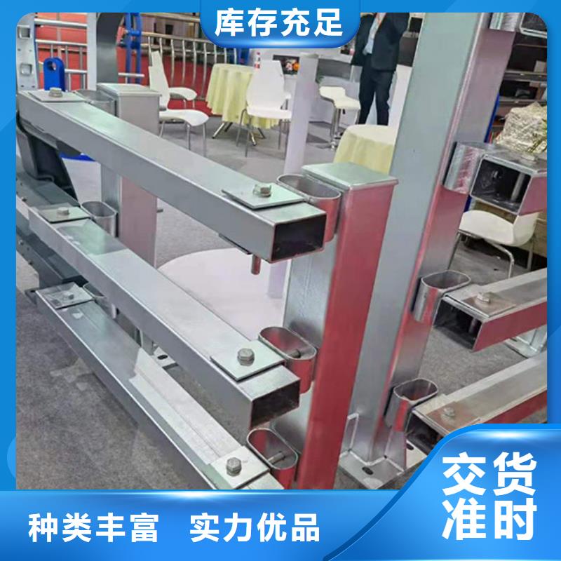 桥梁防撞护栏道路护栏好产品好服务
