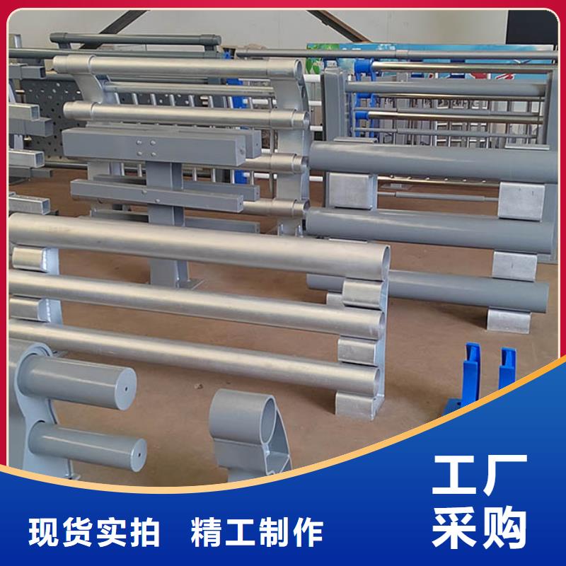桥梁防撞护栏_不锈钢复合管护栏源头厂家