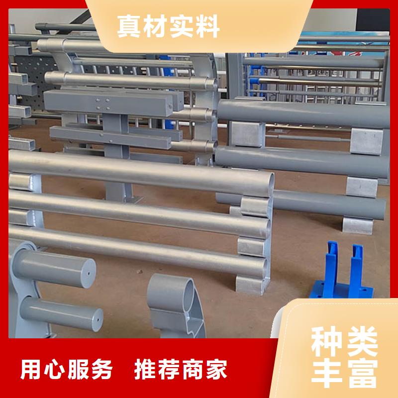 桥梁防撞护栏道路护栏好产品好服务