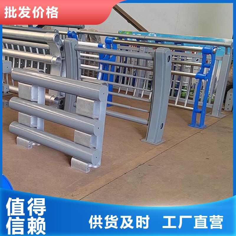 桥梁防撞护栏道路护栏好产品好服务