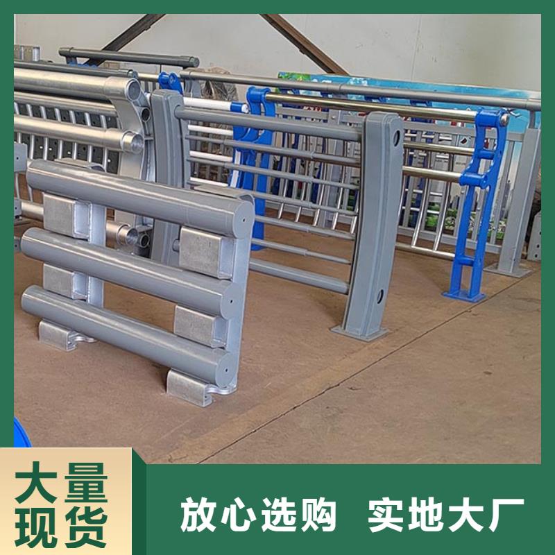 桥梁防撞护栏_不锈钢复合管护栏源头厂家