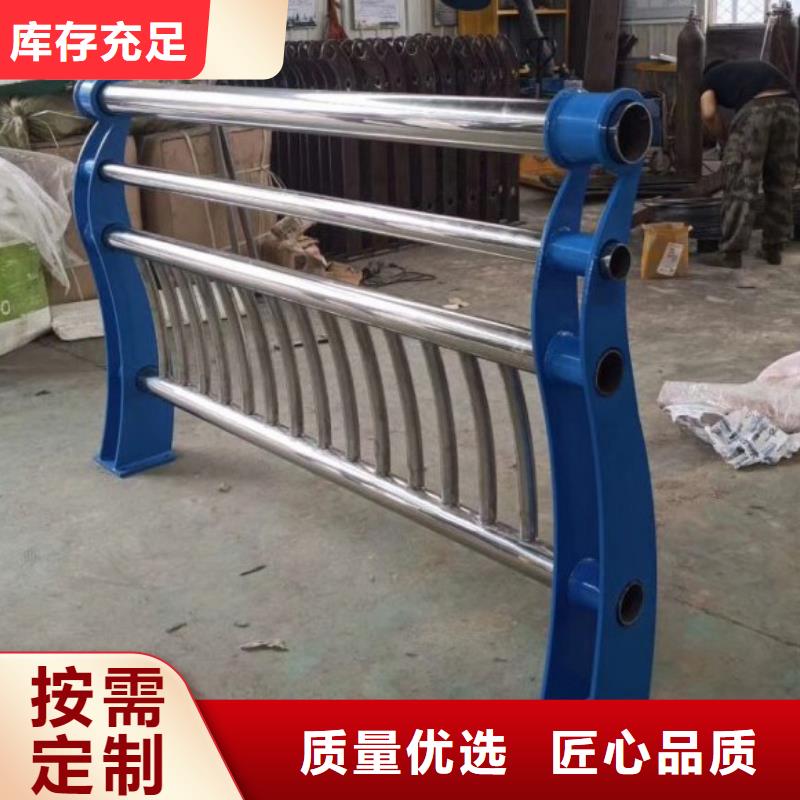 桥梁防撞护栏_不锈钢复合管护栏源头厂家