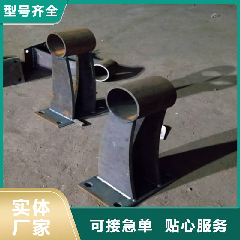 不锈钢桥梁栏杆不锈钢复合管护栏订购