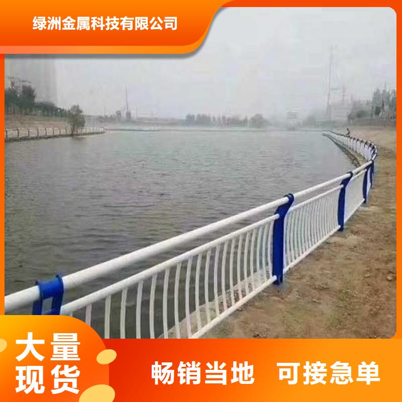 不锈钢桥梁栏杆灯光护栏细节决定成败