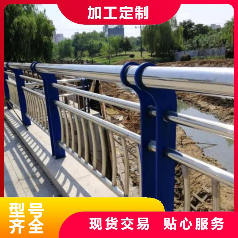 不锈钢桥梁栏杆桥梁景观栏杆源头直供
