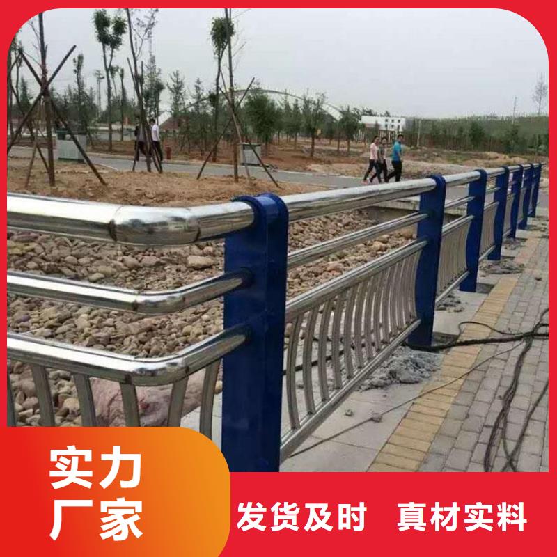 不锈钢桥梁栏杆灯光护栏细节决定成败