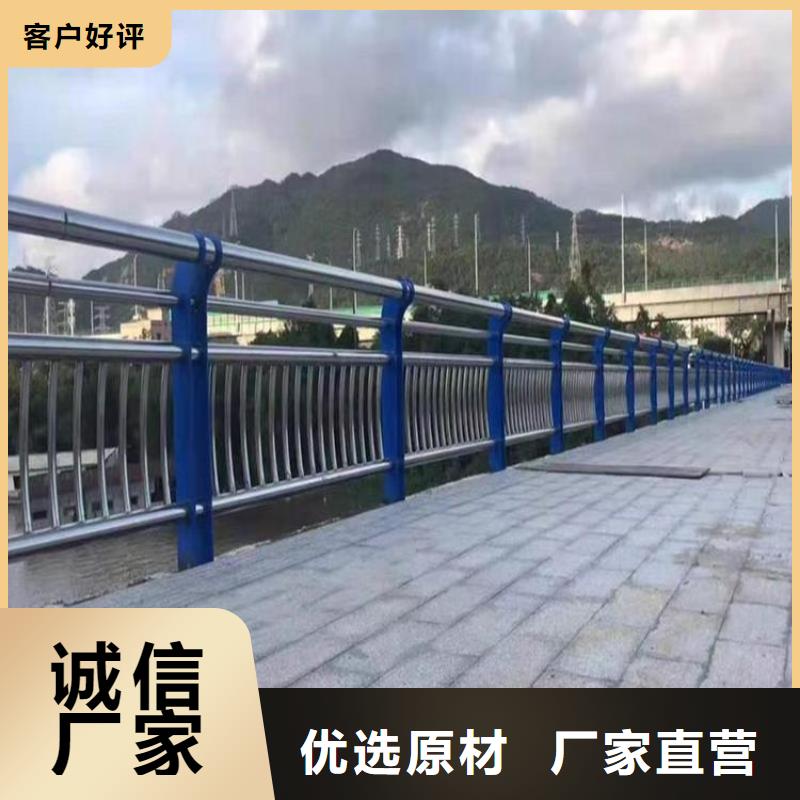 不锈钢桥梁栏杆道路护栏优选厂家
