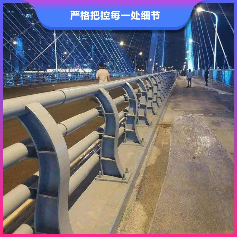不锈钢桥梁栏杆灯光护栏细节决定成败