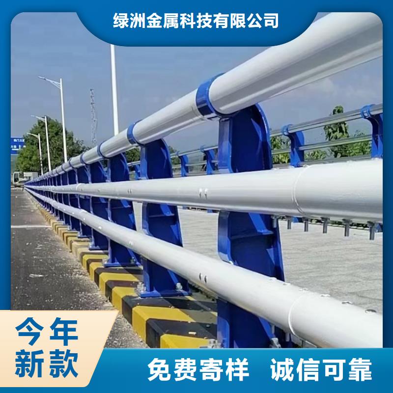 不锈钢桥梁栏杆道路护栏优选厂家