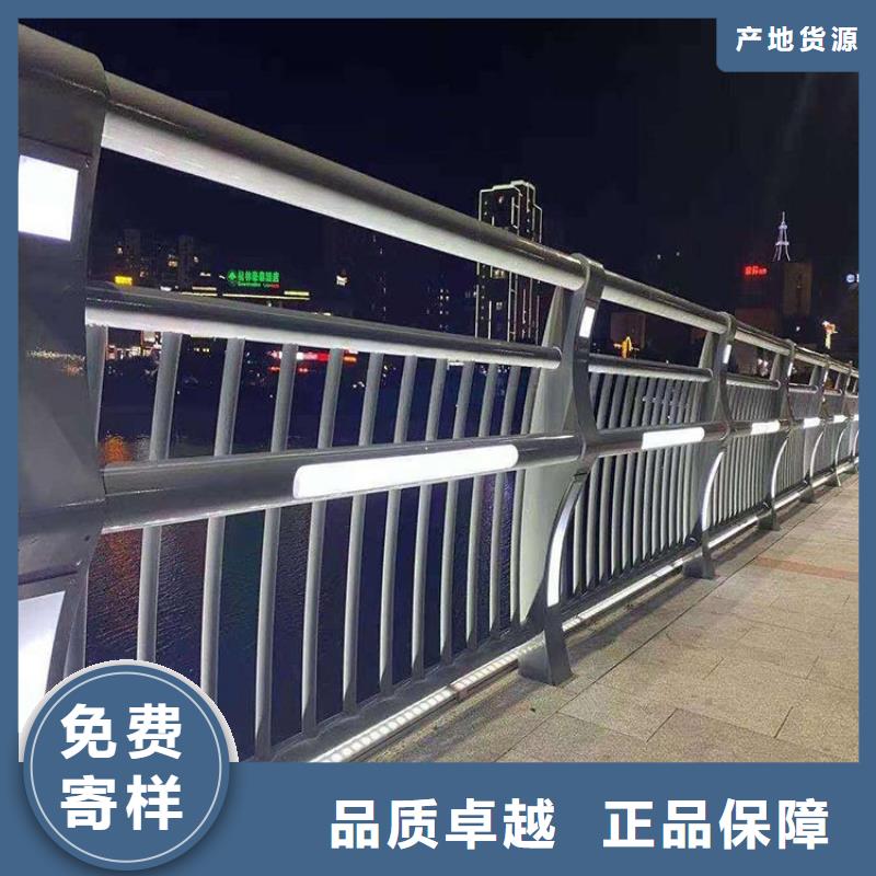 不锈钢桥梁栏杆灯光护栏细节决定成败