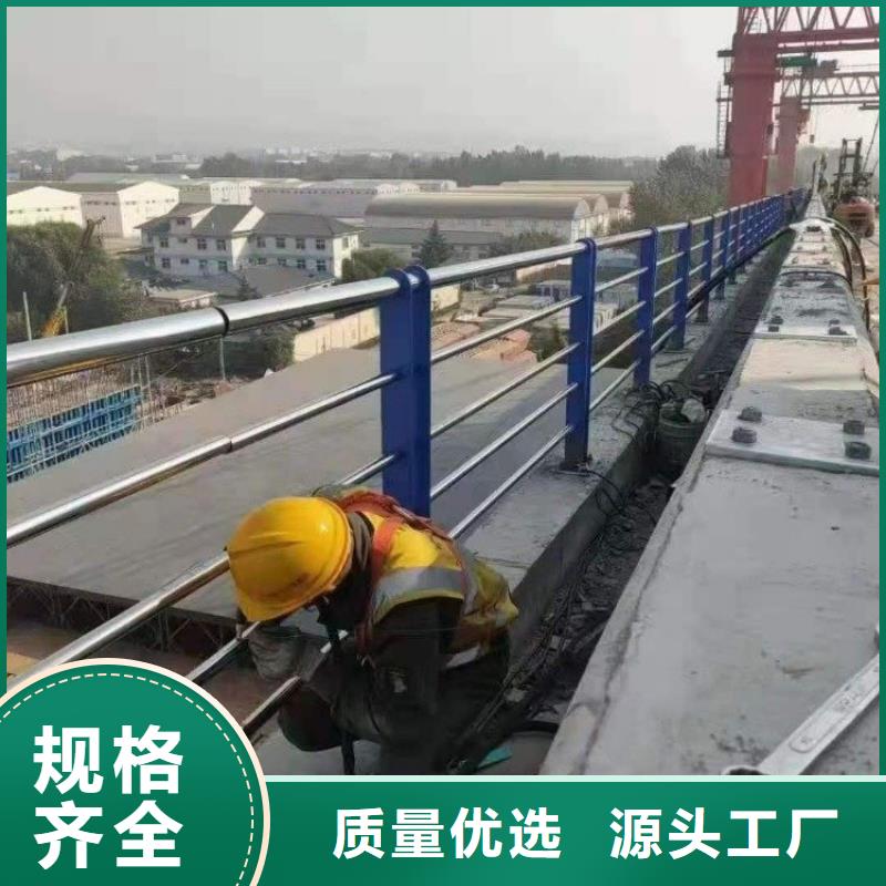 不锈钢桥梁栏杆灯光护栏细节决定成败