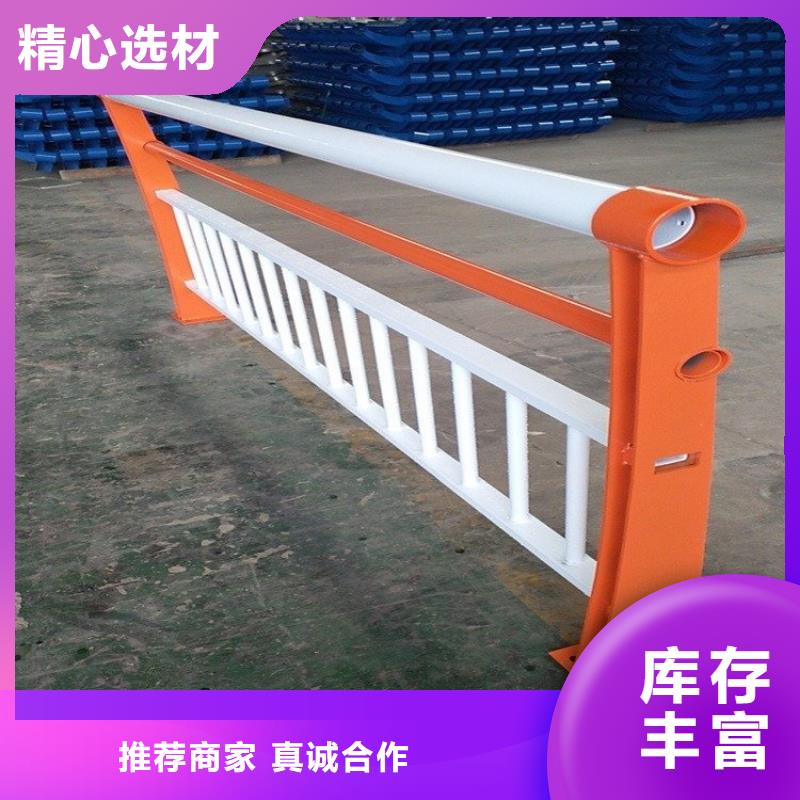 不锈钢桥梁栏杆桥梁景观栏杆源头直供