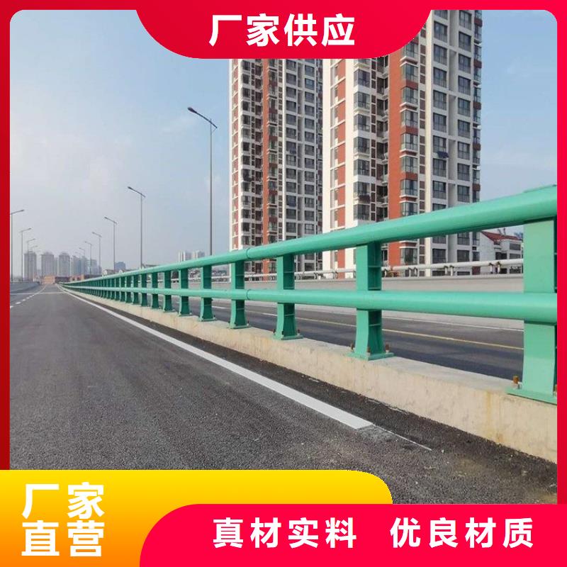 不锈钢桥梁栏杆,灯光防撞护栏厂家技术完善